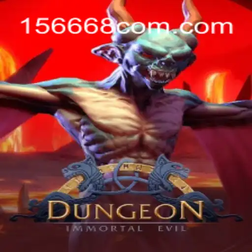 Exploring the Mysteries and Mechanics of Dungeon: A Modern Adventure