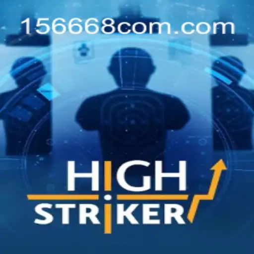 HighStriker: An Engaging Game of Skill and Strength
