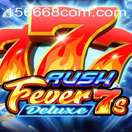 RushFever7sDeluxe: A Comprehensive Guide to the Game