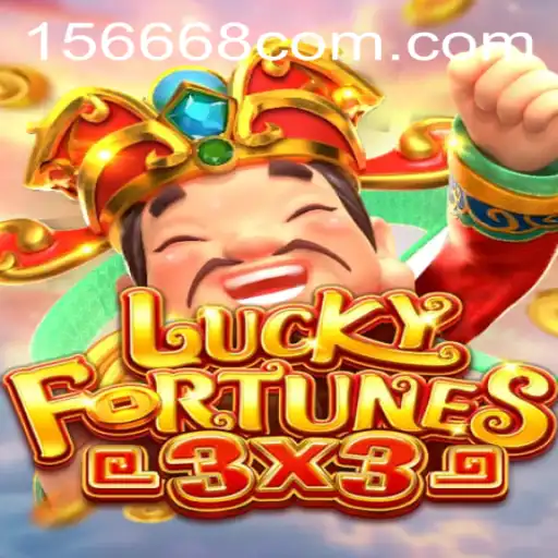 Discover and Master LUCKYFORTUNES3x3 - A Unique Gaming Experience