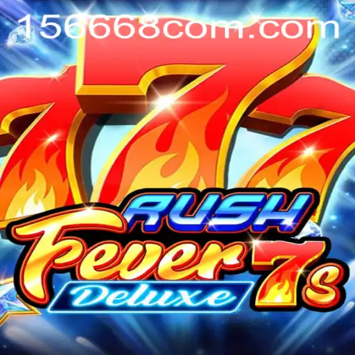 RushFever7sDeluxe: A Comprehensive Guide to the Game