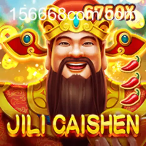 JILICaishen: An Engaging Journey into the Realm of Luck and Strategy